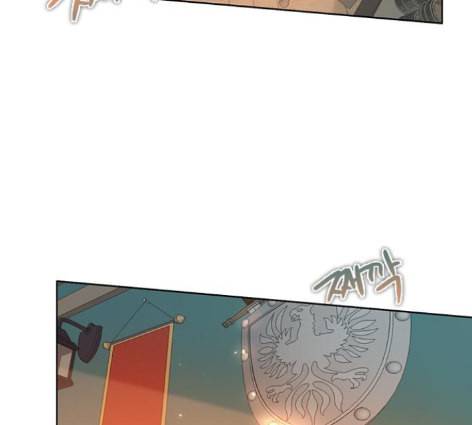 제로게임 200화 24
