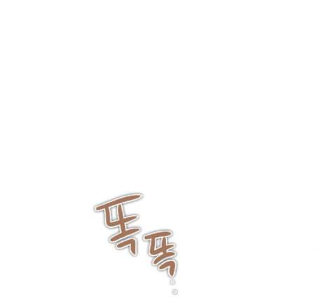 제로게임 200화 67