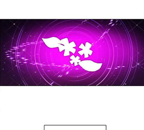 제로게임 200화 86