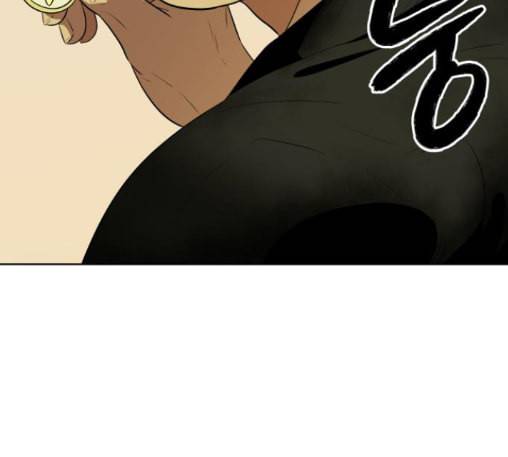 어쩔꼰대 39화 26