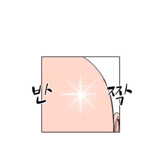 집사레인저 15화 32