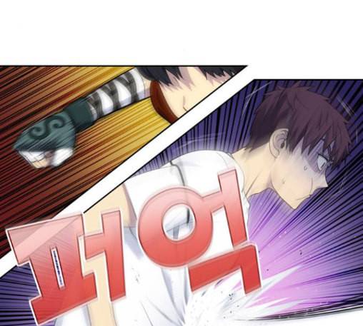 더 게이머 4부 140화 3