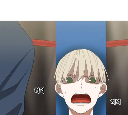 더 복서 36화 암석 공략 3 40
