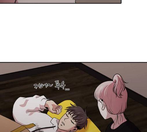 내일 163화 꿈을 꾼다 1 6