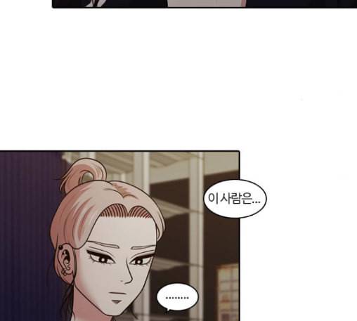 내일 163화 꿈을 꾼다 1 14