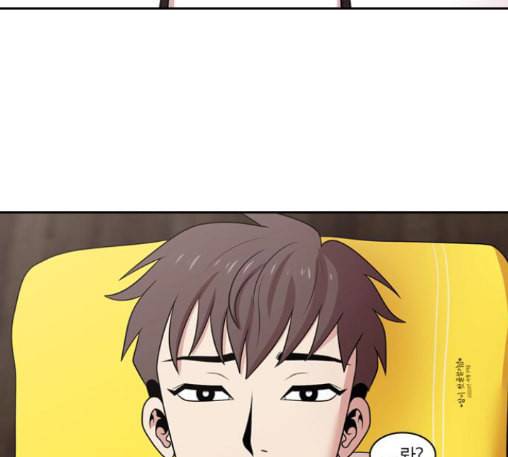 내일 163화 꿈을 꾼다 1 62