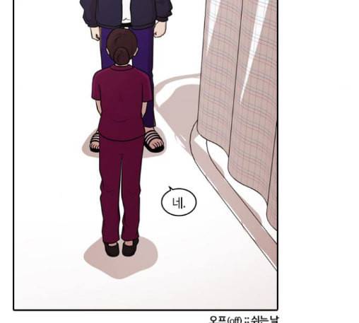내일 163화 꿈을 꾼다 1 112