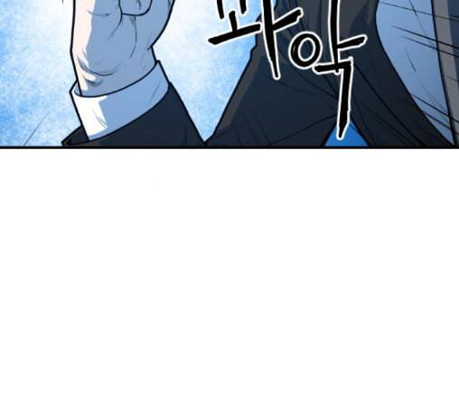 학교정벌 15교시 노이무공 32
