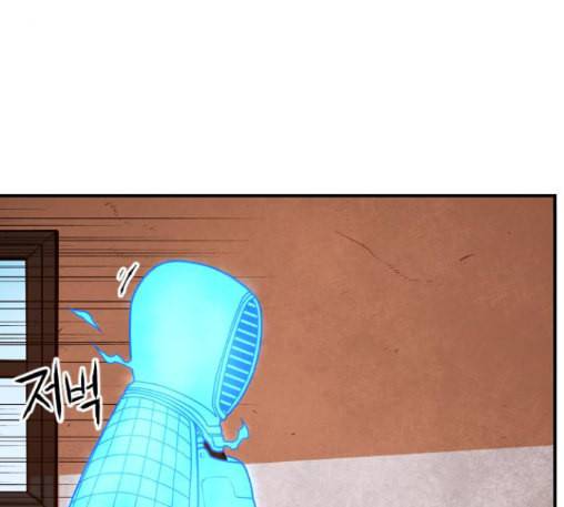 학교정벌 15교시 노이무공 40
