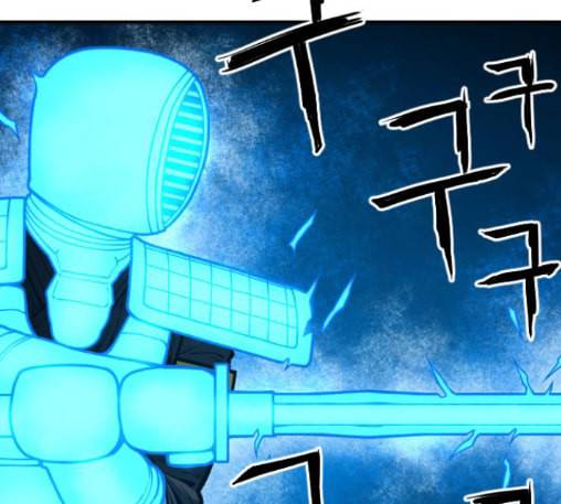 학교정벌 15교시 노이무공 154