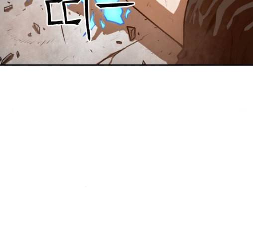 학교정벌 15교시 노이무공 213