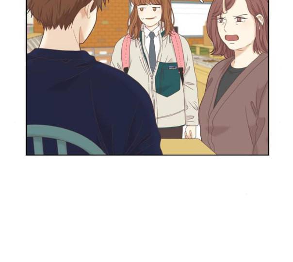 소녀의 세계 2부 11화 네이버 15
