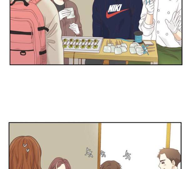 소녀의 세계 2부 11화 네이버 19