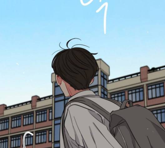 이것도 친구라고 148화 15