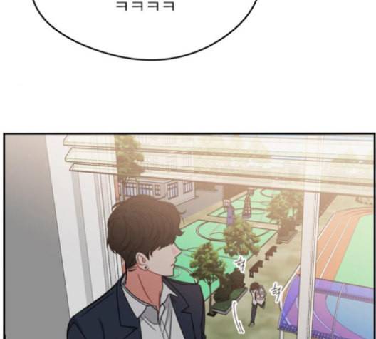이것도 친구라고 148화 37