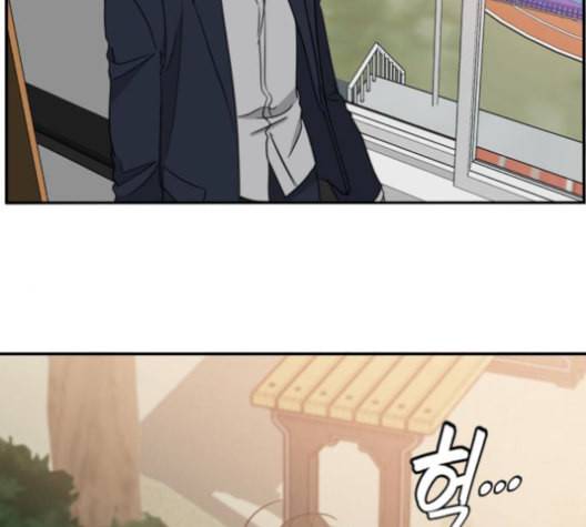 이것도 친구라고 148화 38