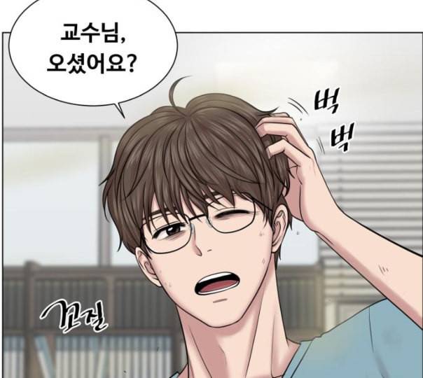 중증외상센터 골든 아워 33화 대체 뭐 하는 놈이야 55