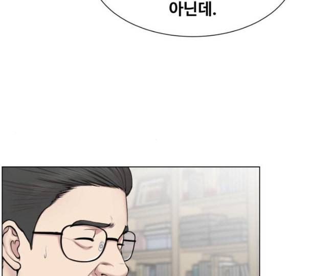 중증외상센터 골든 아워 33화 대체 뭐 하는 놈이야 108