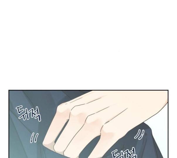 칼가는 소녀 57화 네이버 12