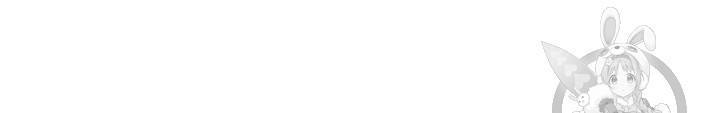 악역의 엔딩은 죽음뿐 28화 13