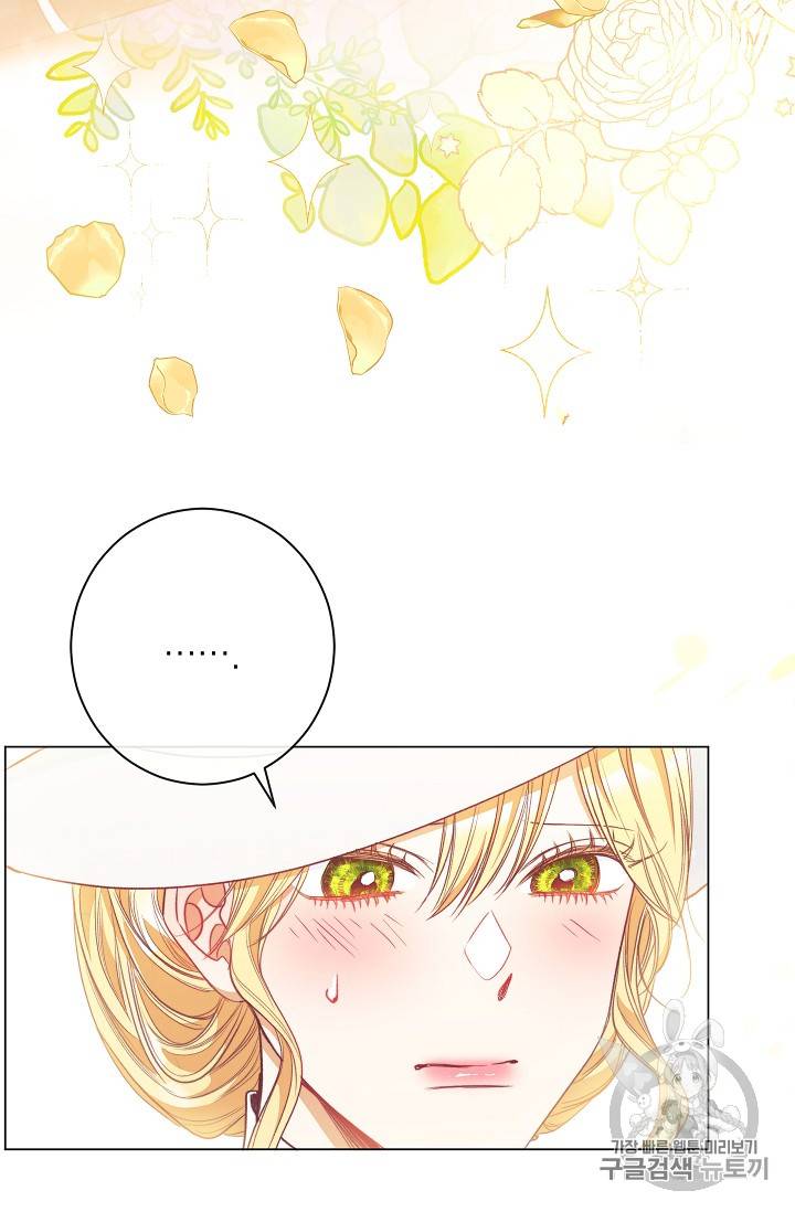 악녀는 모래시계를 되돌린다 36화 23