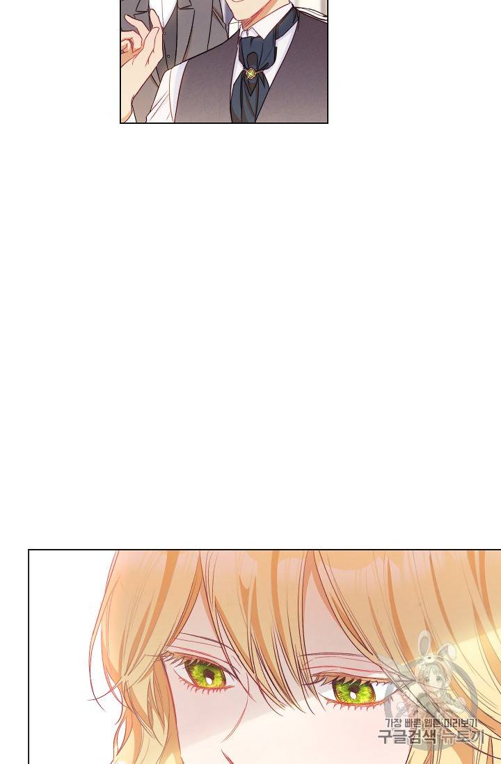악녀는 모래시계를 되돌린다 36화 60