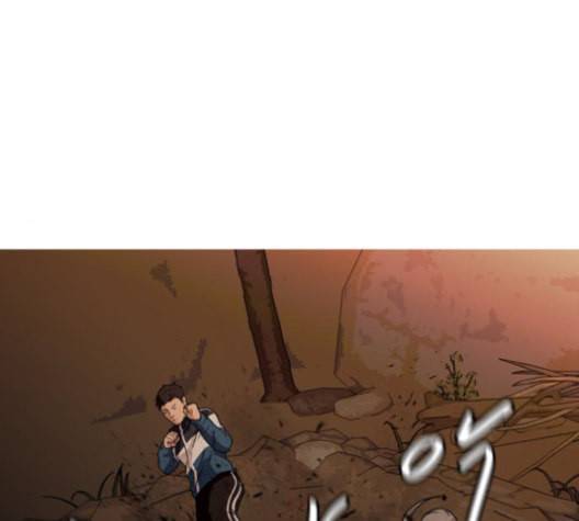 니편내편 140화 23