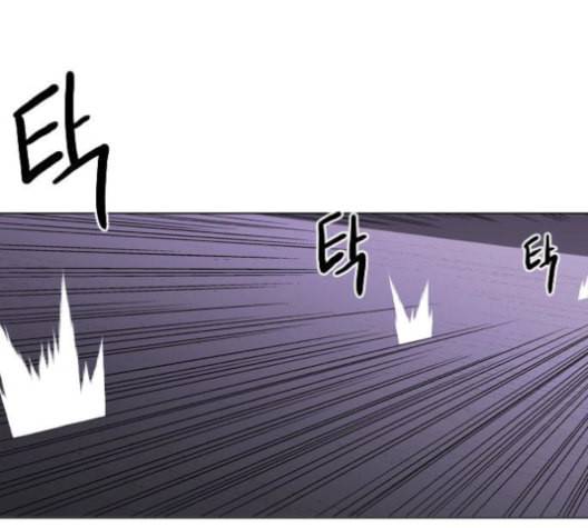 신의 언어 시즌2 127화 사홍 1 17