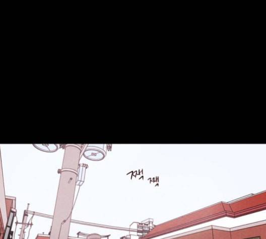 자판귀 122화 1