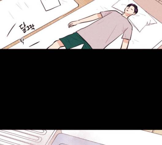 자판귀 122화 3