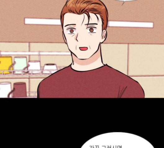 자판귀 122화 17