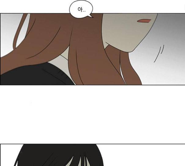 연애혁명 307화 이게 아닌데 39