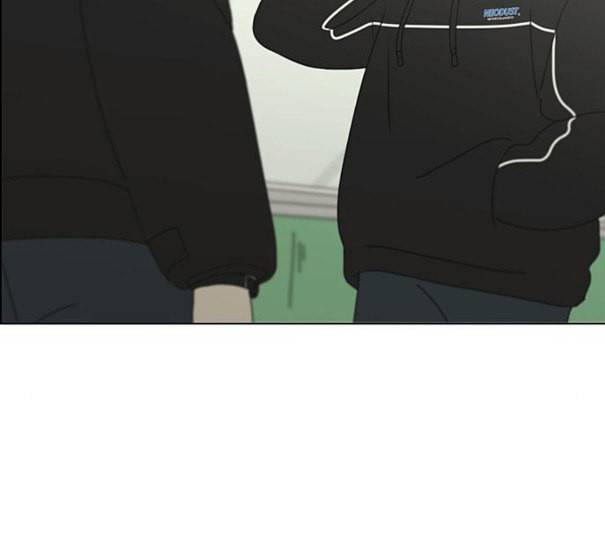 연애혁명 307화 이게 아닌데 59