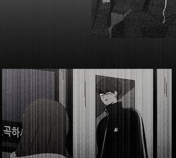 연애혁명 307화 이게 아닌데 104