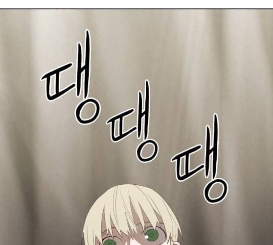 더 복서 38화 그림자 11