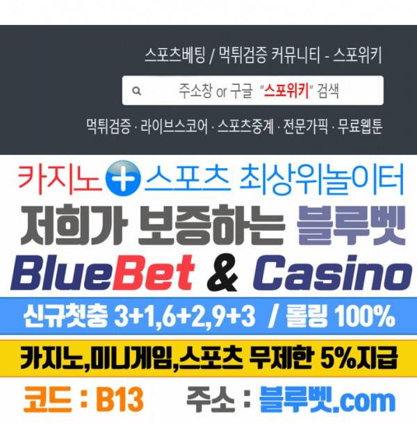 소년이 소년에게 6화 16