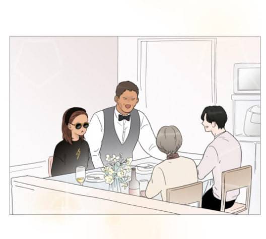 너의 미소가 함정 20화 1