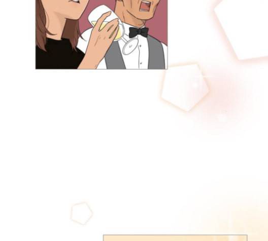 너의 미소가 함정 20화 3
