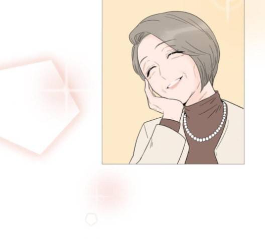 너의 미소가 함정 20화 4