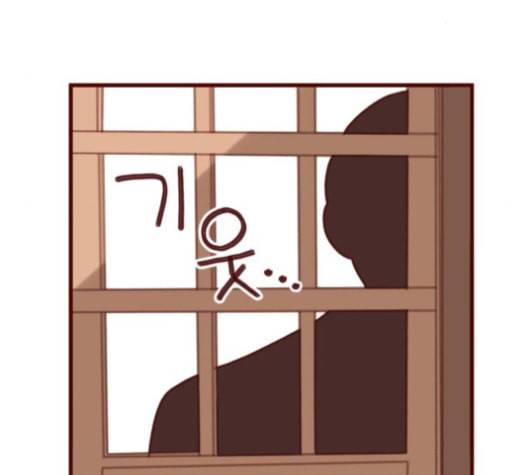 스윗솔티 18화 19