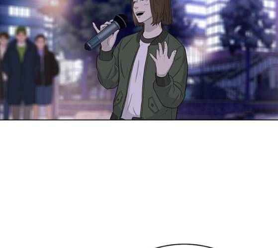 취사병 전설이 되다 68화 스승과 제자 30