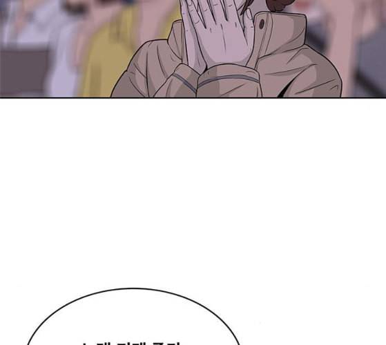 취사병 전설이 되다 68화 스승과 제자 35
