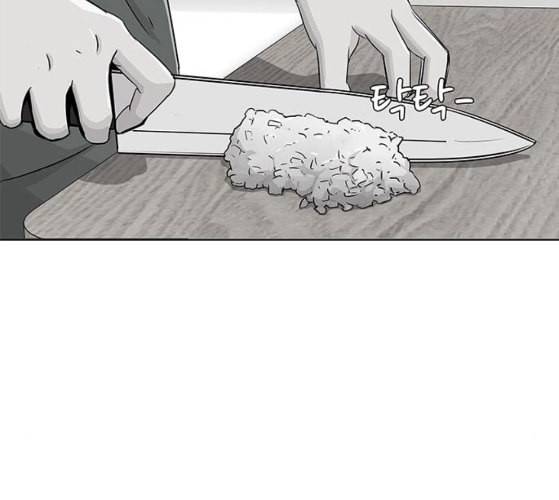 취사병 전설이 되다 68화 스승과 제자 48