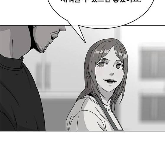 취사병 전설이 되다 68화 스승과 제자 51
