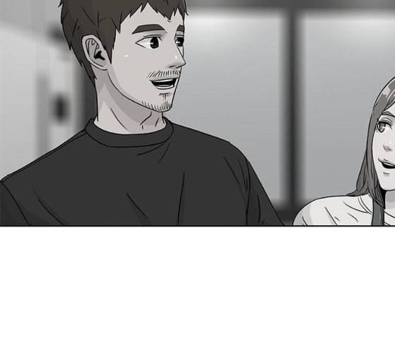 취사병 전설이 되다 68화 스승과 제자 53