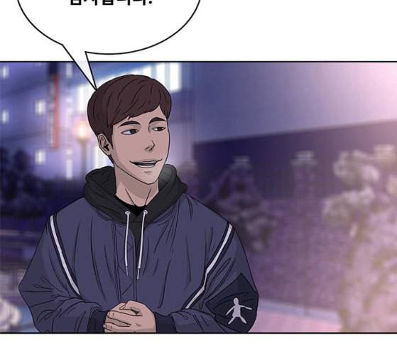 취사병 전설이 되다 68화 스승과 제자 76