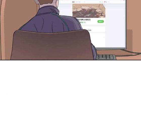 취사병 전설이 되다 68화 스승과 제자 94