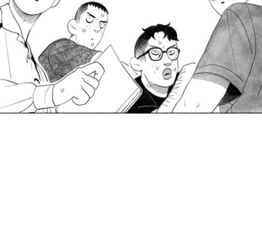 민간인 통제구역 31화 4