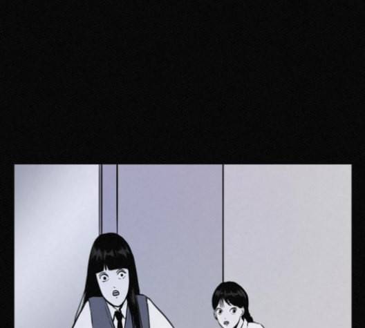 두번째 생일 27화 15
