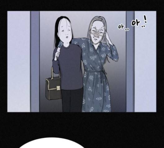 두번째 생일 27화 19